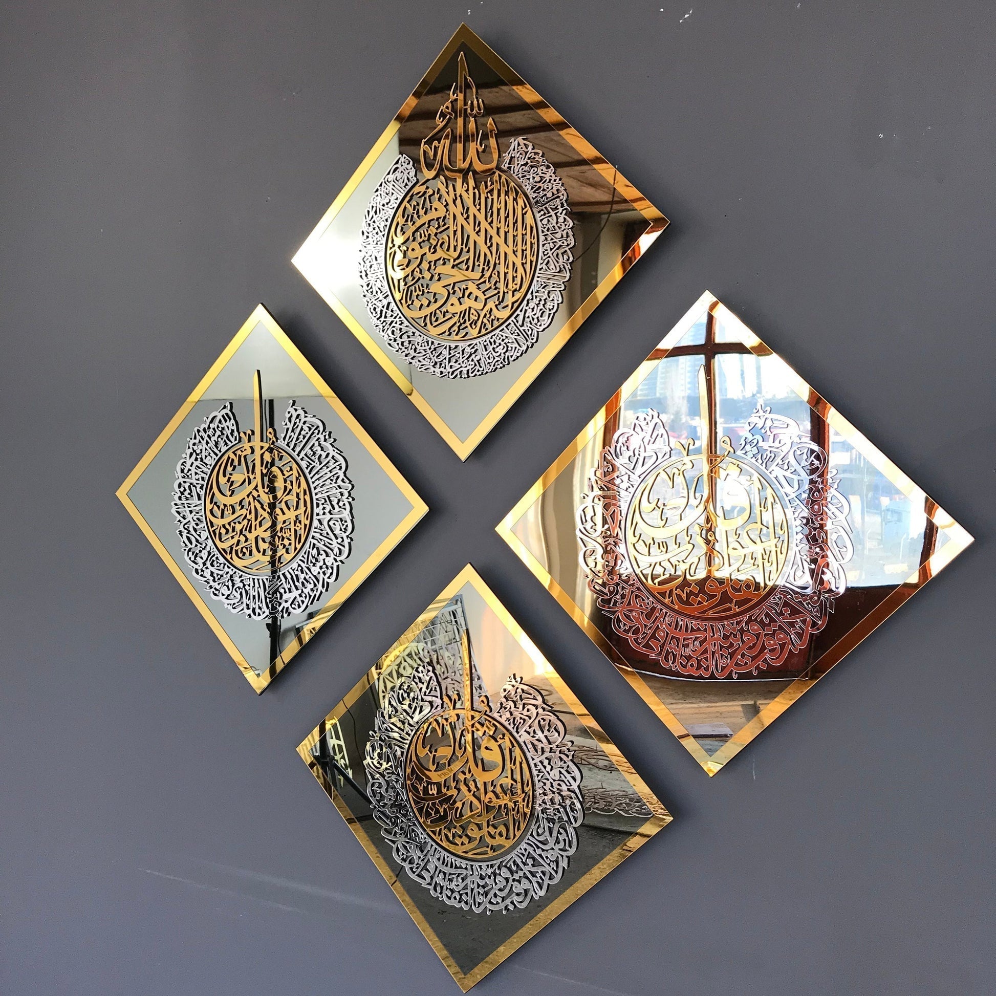 Ayatul Kursi, Surah Al Ikhlas, Al Falaq, An Nas Islamic Wall Art â Add Spiritual Beauty to Your Home